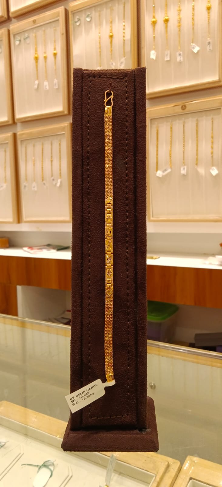 Gents Bracelet